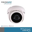 RDS CCTV camera model ACP210-DR