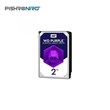 Western Digital Purple WD10PURZ internal hard disk with a capacity of 2 TB