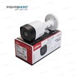 Dahua CCTV camera pack 4 dahua-4