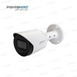Pack of 4 Dahua CCTV cameras-1