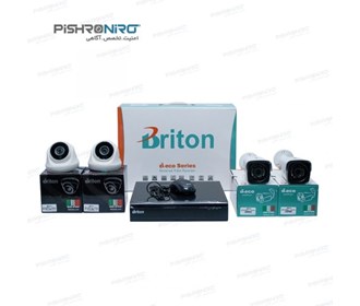 Economic package of four cameras for Briton briton4-4