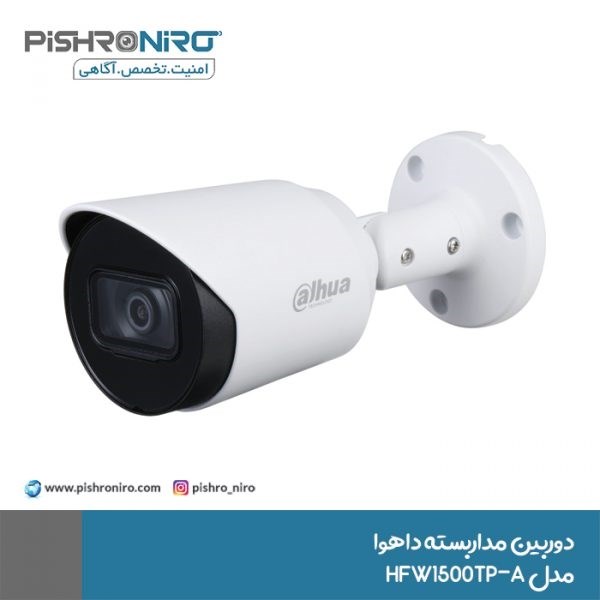 Dahua CCTV camera model HFW1500TP-A