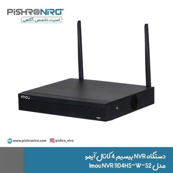 Imou NVR 1104HS-W-S2 4-channel wireless NVR device