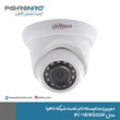 Dahua IPC-HDW1230SP network livestock surveillance camera