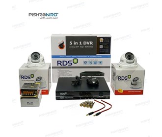 Pack two RDS CCTV cameras pack2 RDS5