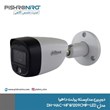 Dahua CCTV camera model DH-HAC-HFW1209CMP-LED
