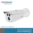 Dahua Bolt CCTV camera model DH-HAC-HFW1400 DP