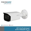 Dahua Bolt CCTV camera model DH-IPC-HFW2431TP-ZS