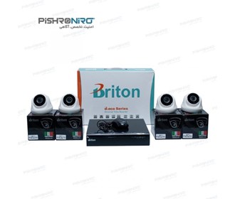 Economic package of four cameras briton briton4-2