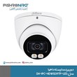 Dahua CCTV camera DH-IPC-HDW1239TP-LED