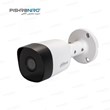 Pack of 4 Dahua CCTV cameras-3