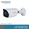 Dahua Bolt CCTV camera model DH-IPC-HFW3441EP-AS