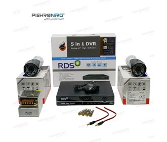 Pack of two RDS CCTV cameras pack2 RDS2