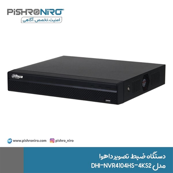Dahua video recorder model DHI-NVR4104HS-4KS2