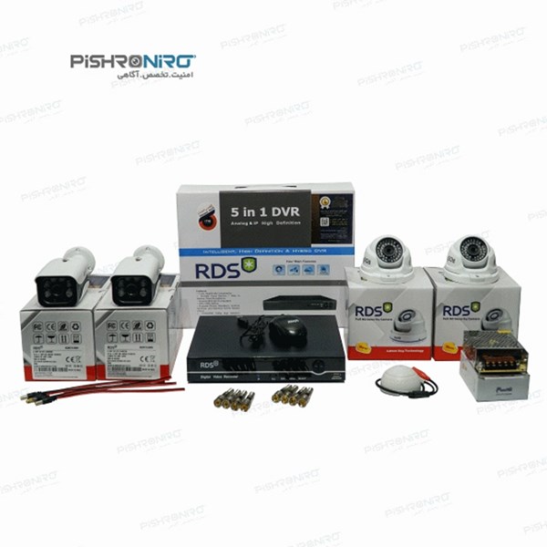A package of four RDS CCTV cameras pack4 RDS5